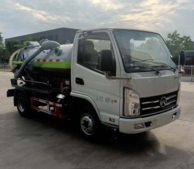 程力牌CL5040GXW6HC型吸污车